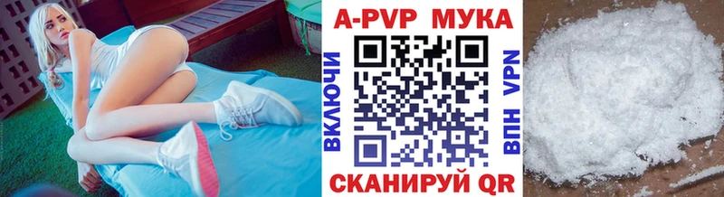 Какие есть наркотики Опочка Марихуана СК Амфетамин Меф COCAIN ГАШИШ