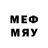 Метамфетамин мет Mukaddyas Mansurova