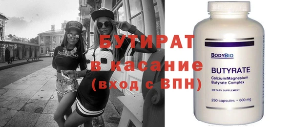 индика Абинск