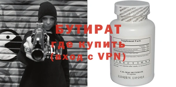 a pvp Протвино