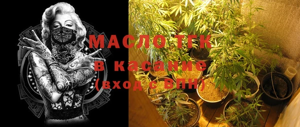 экстази Алексеевка