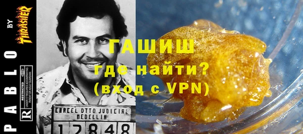 меф VHQ Абаза