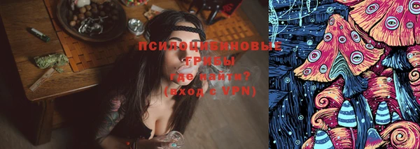 мефедрон Абдулино