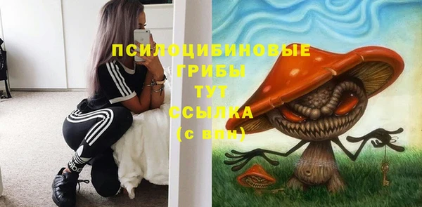 мефедрон Абдулино