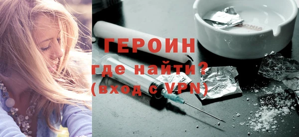 меф VHQ Абаза