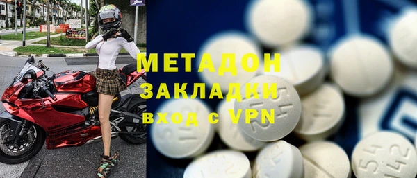 прущая мука Алексин