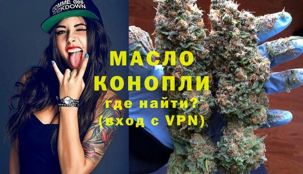 меф VHQ Абаза