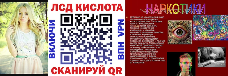 Марки NBOMe 1,5мг  продажа наркотиков  Опочка 