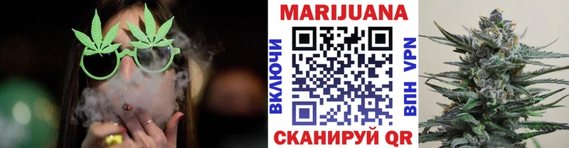 МЕГА рабочий сайт  Опочка  Бошки Шишки AK-47  хочу  